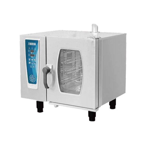 Smart Induction Universal Steamer